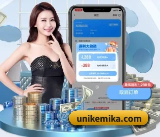 乐鱼在线最新官网 APP